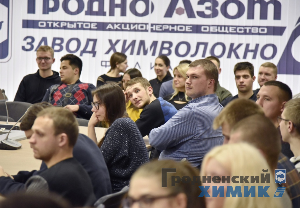 Молодёжь 1.jpg